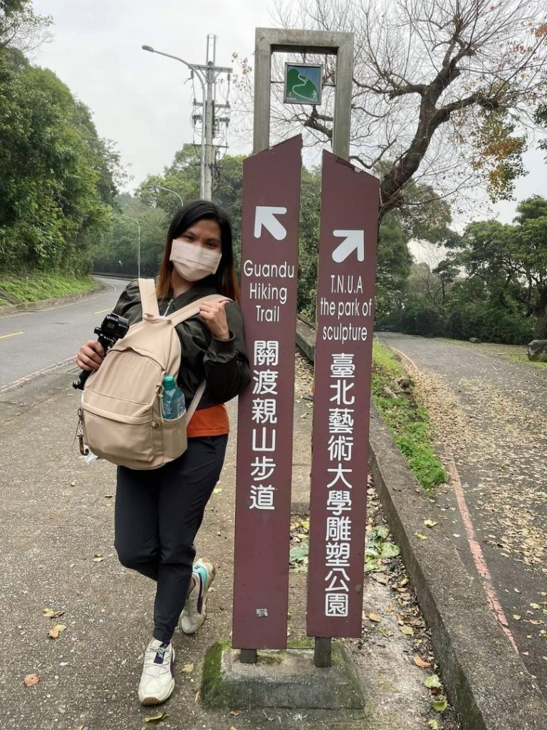 TAIPEI GRAND HIKE – GUANDU MRT STATION TO ERZIPING封面圖