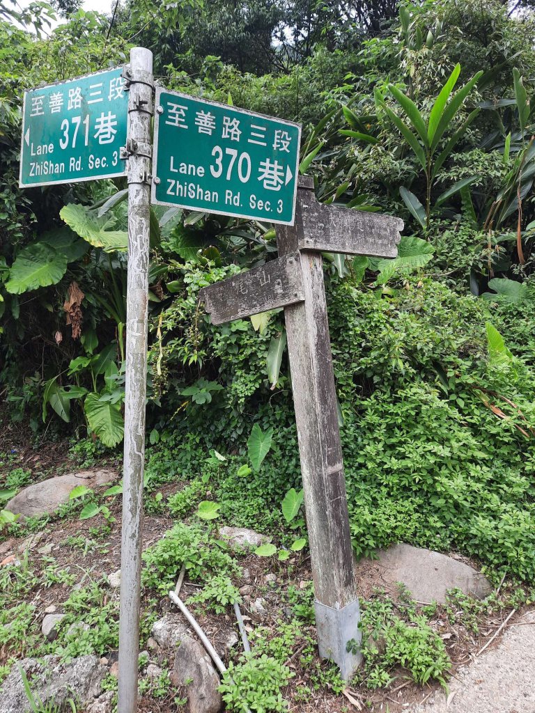 20230722 頂山石梯嶺縱走坪頂古圳，聖人瀑布_2227180