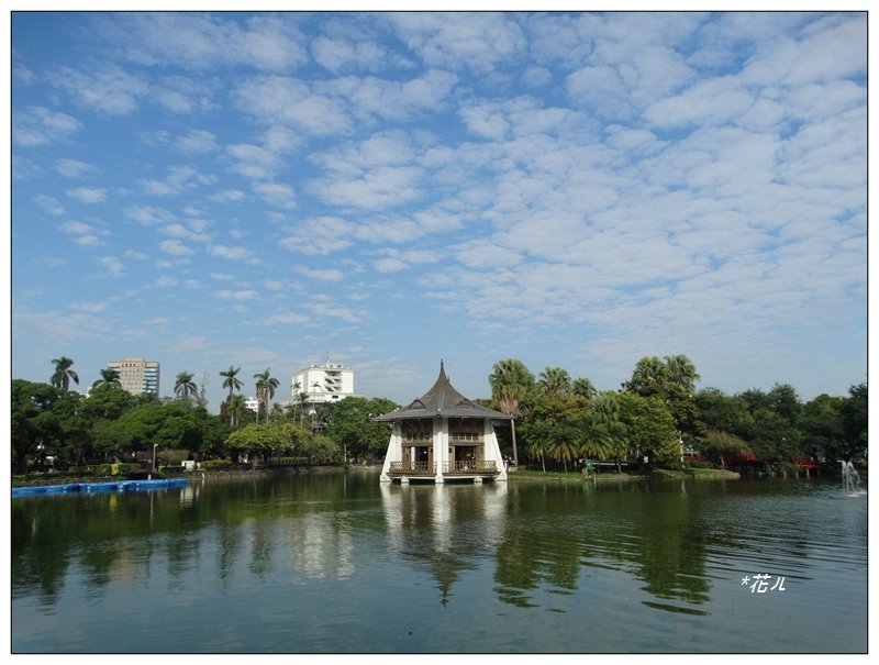 台中公園/砲台山封面圖