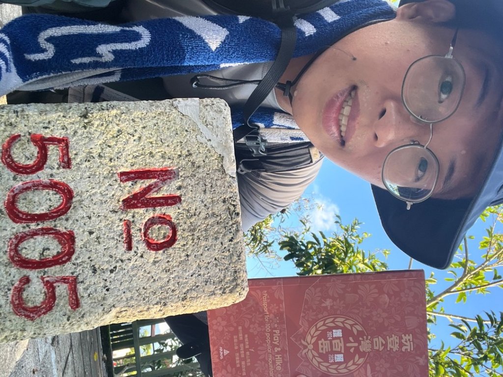 20250821_貓囒山（南投小百岳）_2941165