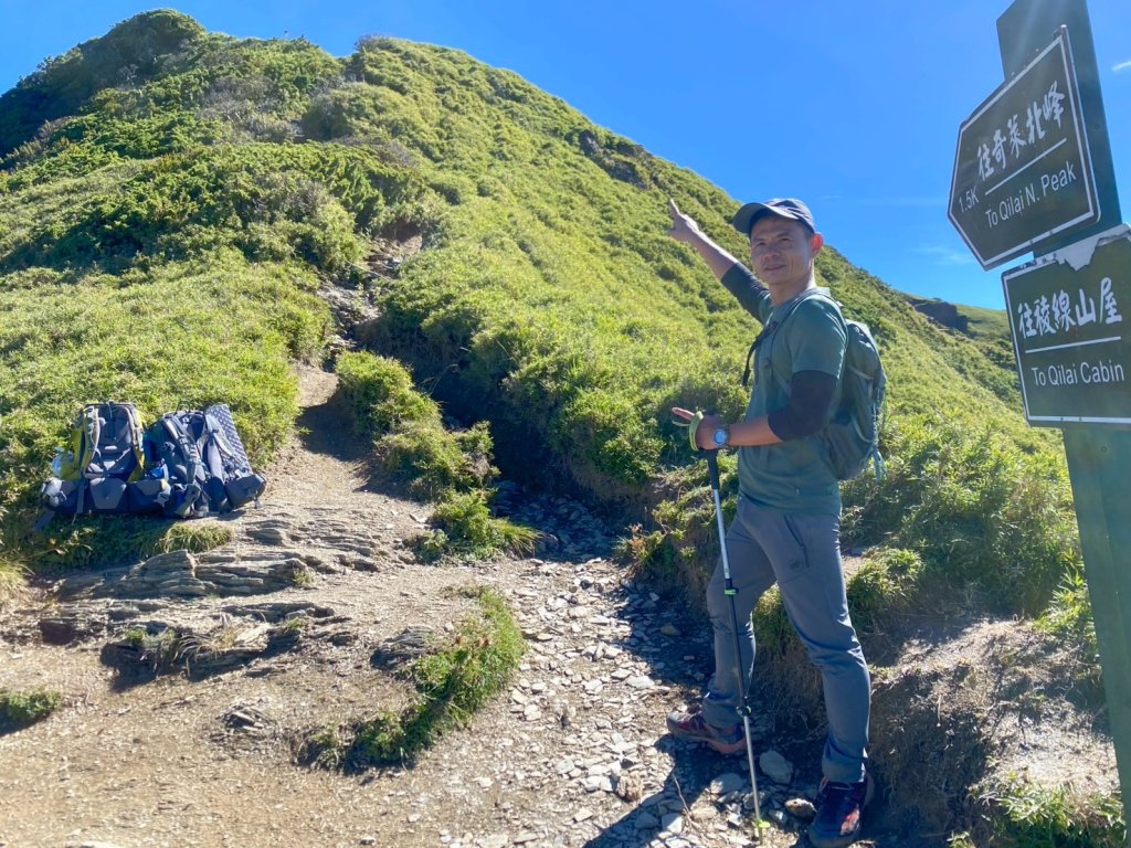奇萊主峰.奇萊北峰【登山 千萬別高估自己】_2910850