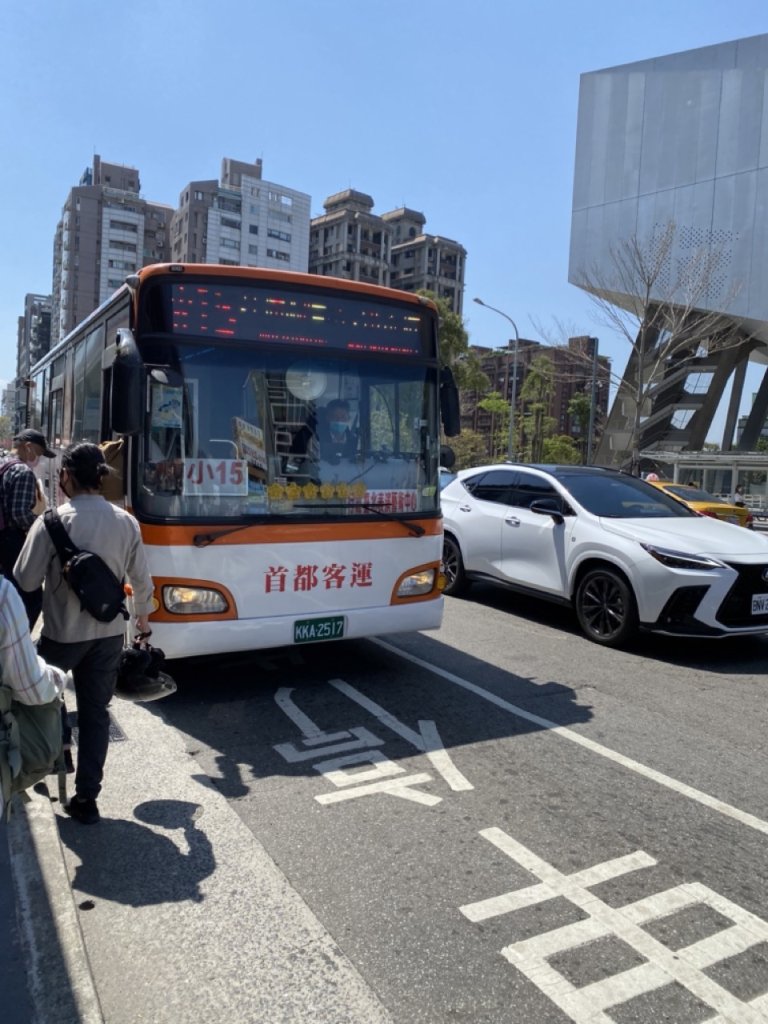 魚路古道封面圖