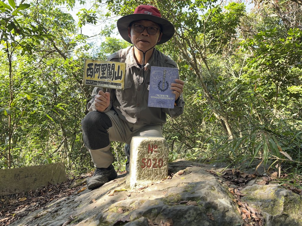 2023_1119 西阿里關山_2353908