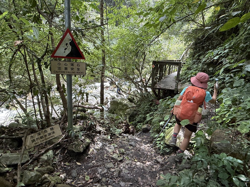 唐麻丹+蝴蝶谷O繞_2887847