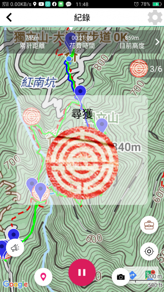 雲嘉七連峰_1560895