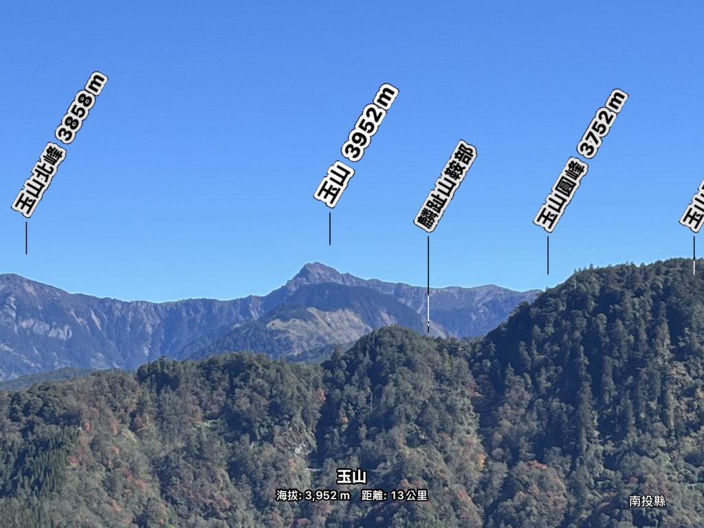 2024.12.29 特富野古道_2720708
