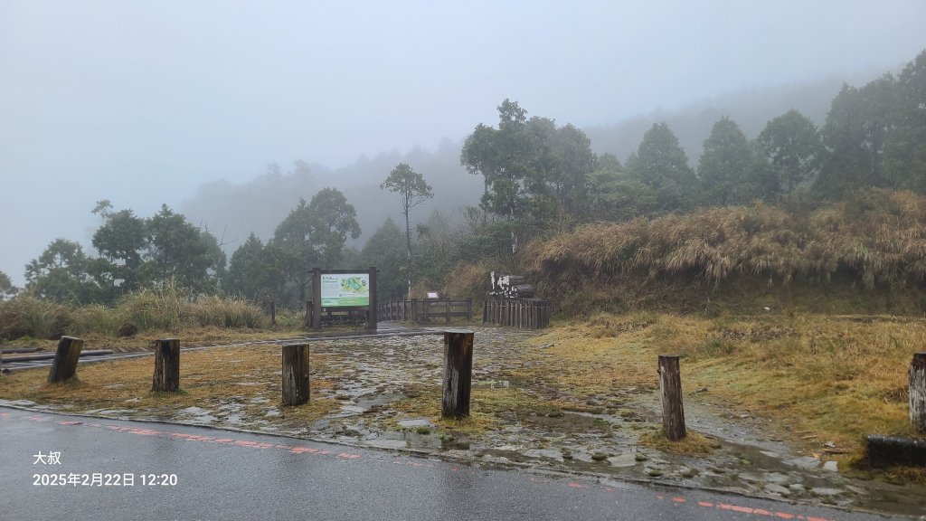 2025-0222 翠峰湖環山步道封面圖