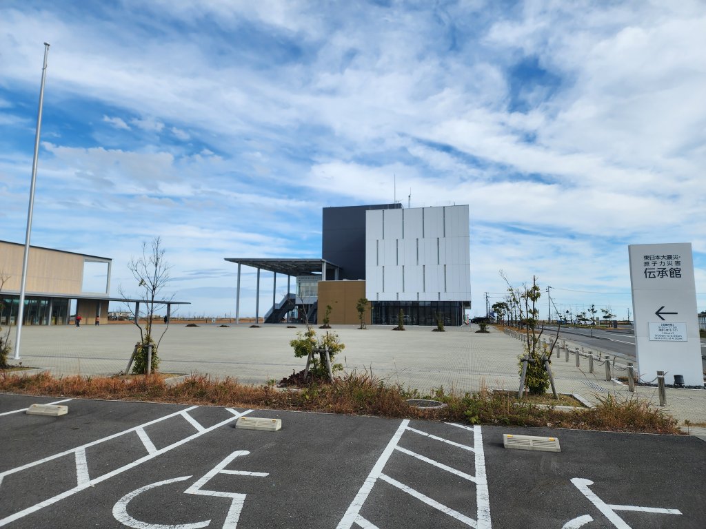 20251124福島核電廠最接近車站 大野駅與双葉駅_2957801