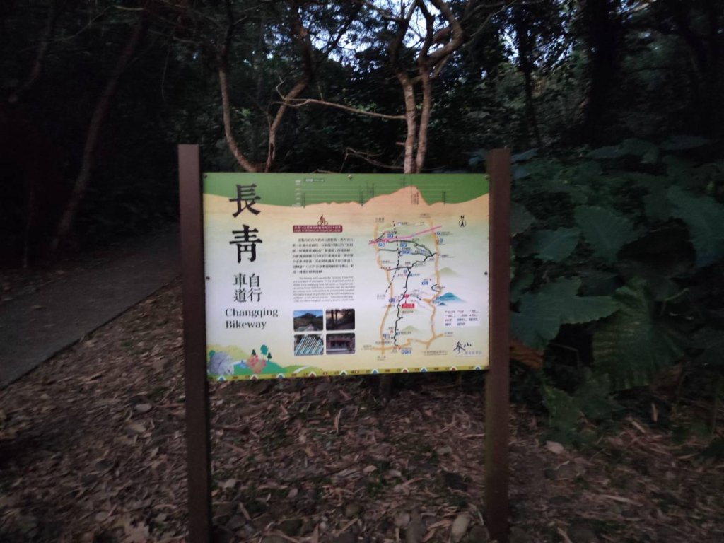 橫山步道-十八彎古道-中央嶺步道_2718100