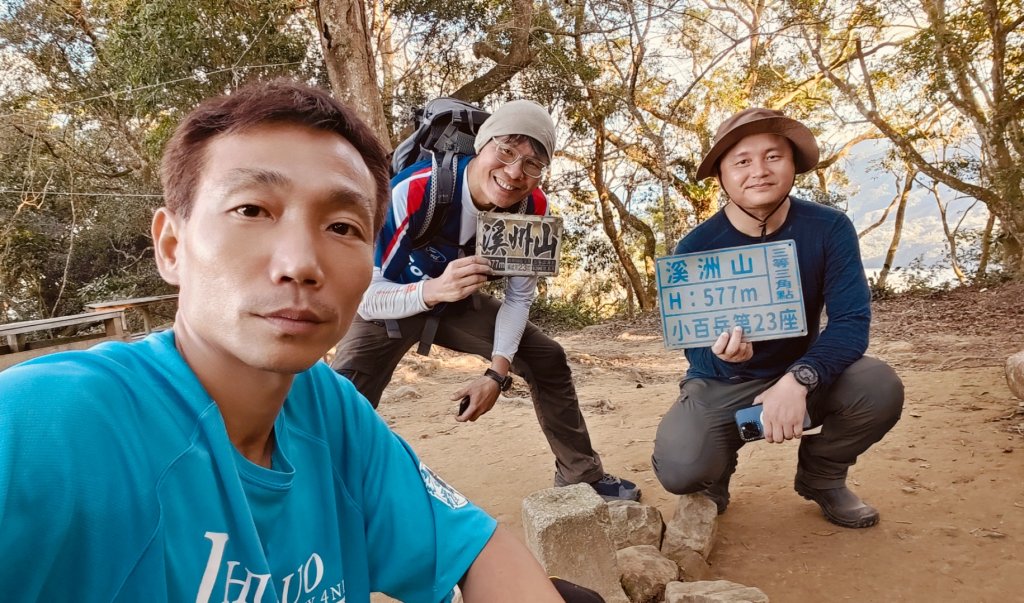 五石縱走2024年11月24日_2653436