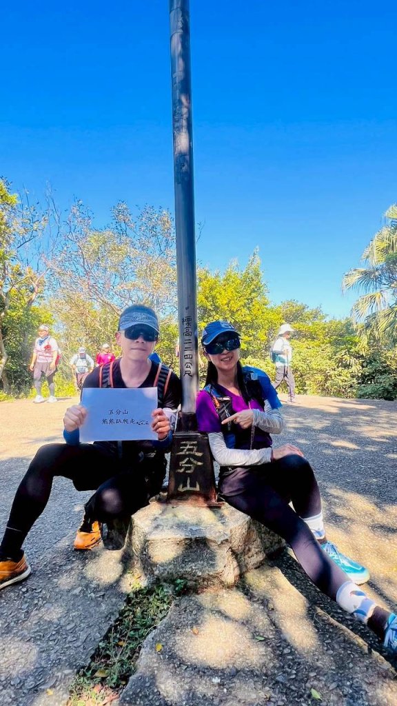 🌈11/8（六）桃園神社+虎頭山風景區尋找10連峰✨FB：熊熊趴爬走🌈_2932452