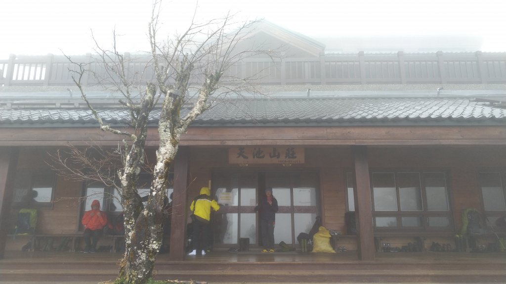 20200126~27 奇萊南華_818039