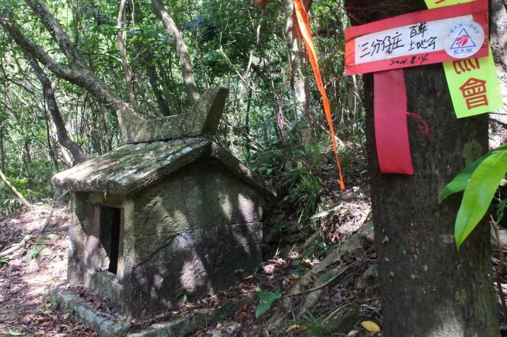 20240901三分仔古道-楊廷理古道_2585552