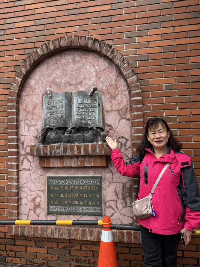 4-2 淡江高級中學→真理大學→淡水紅毛城出入口→光映淡水_2689599