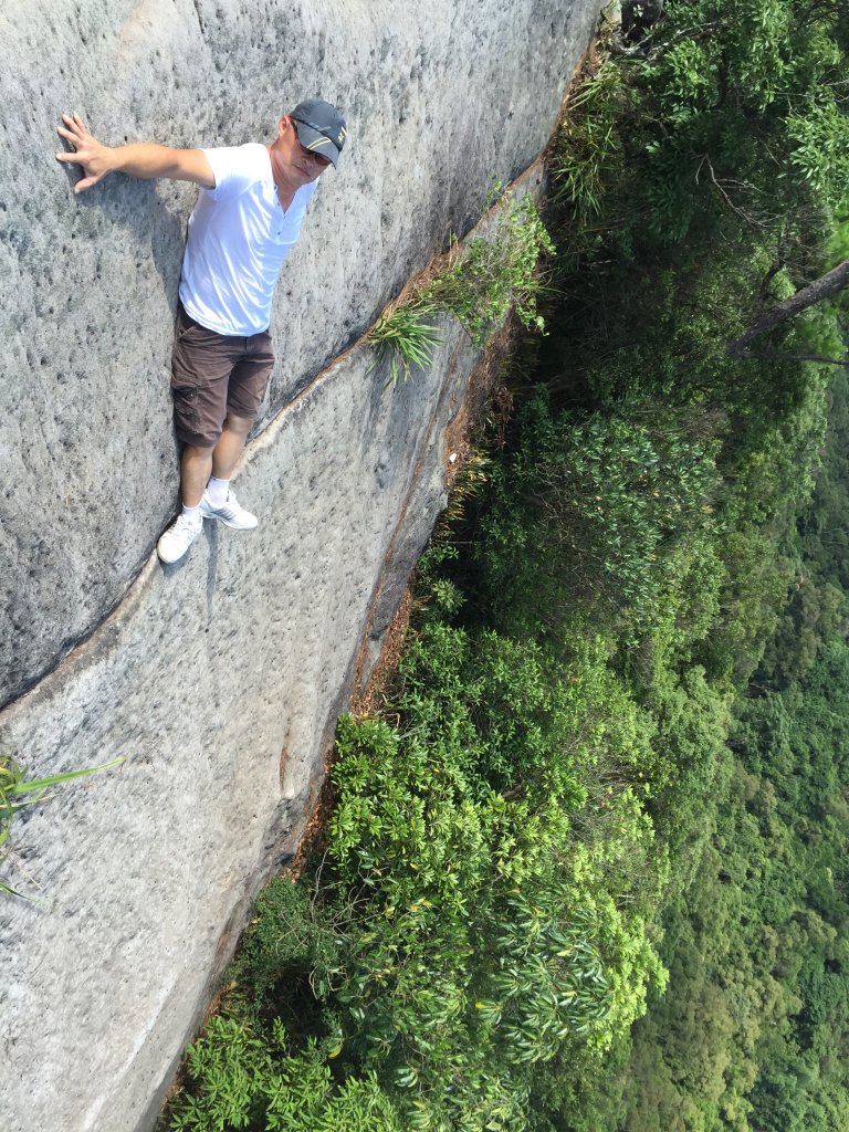 龍船岩、開眼山步道_582964