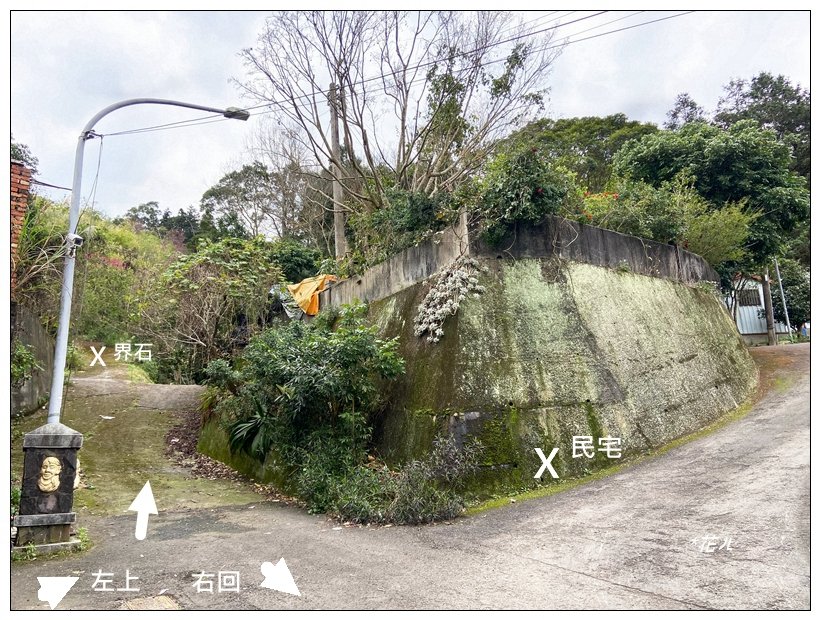 南庄山 (苗栗、南庄)_2734570