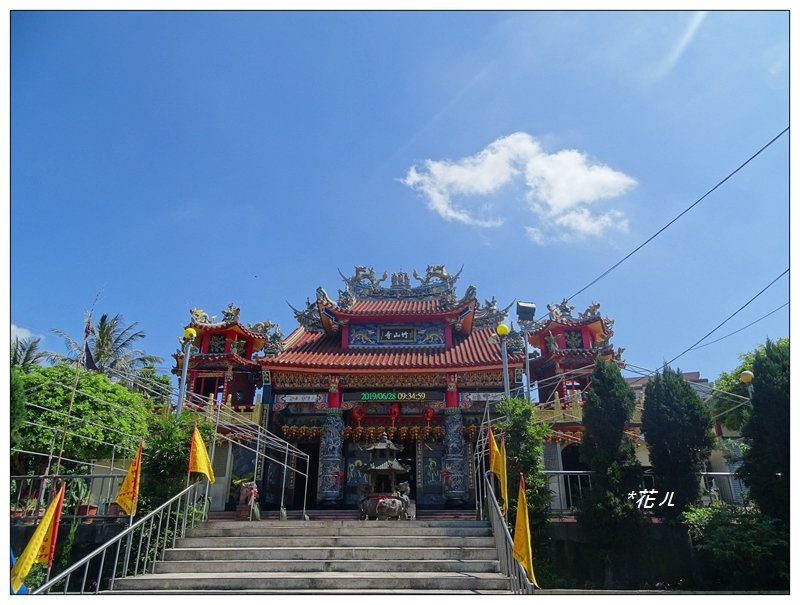 學田山/知高圳步道_686013