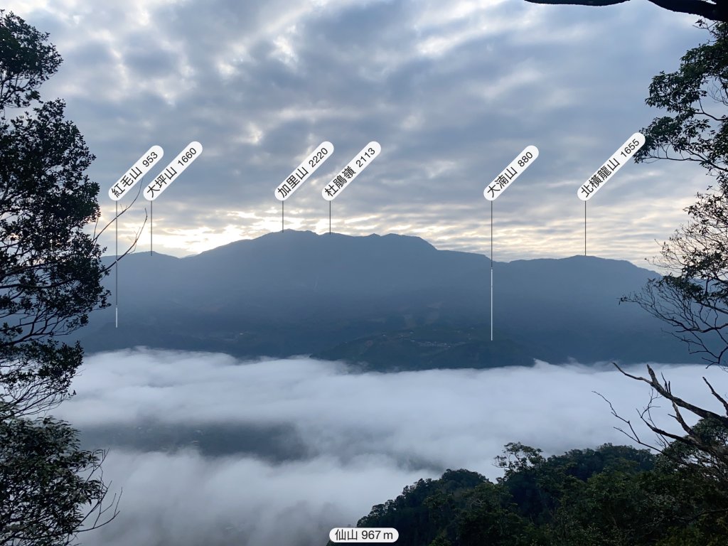 坐公車接駁的神仙縱走_2707384