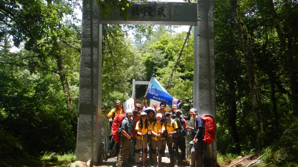【山岳之美】103.06.23-26武陵四秀_5305