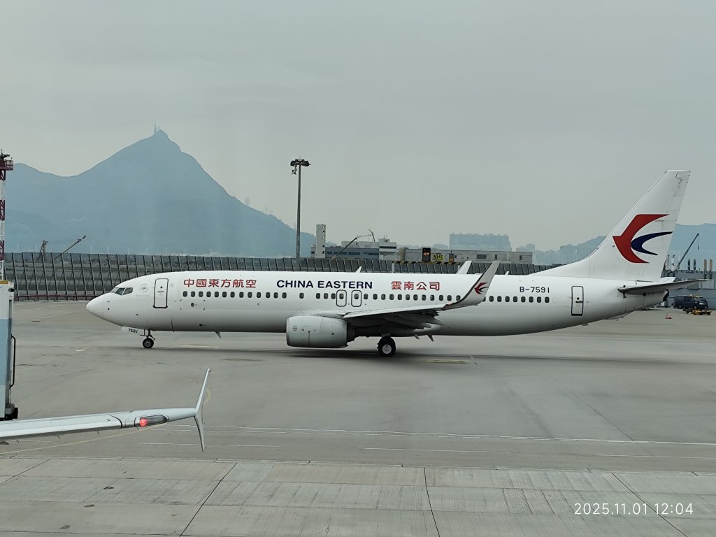 四川成都天府機場→香港國際機場→臺灣桃園國際機場_2941760
