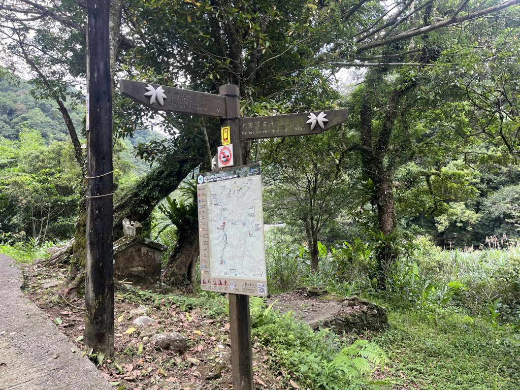 [淡蘭古道] 2024_0622 中路第四段-北勢溪古道_2533942