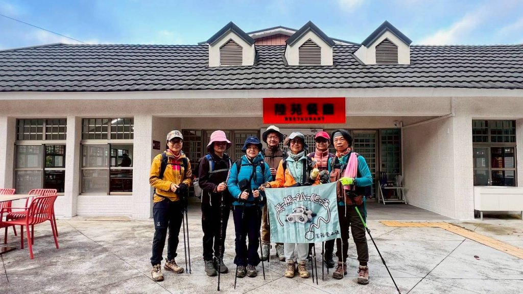 🌈3/7（六）谷關七雄波津加~大雪山進谷關出✨FB：熊熊趴爬走🌈封面圖