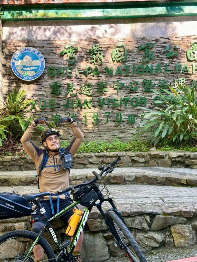 20251014雪見遊憩區 🚴‍♂️咖搭車走司馬限林道上東洗水山兩刷北坑山至大板根_2916417