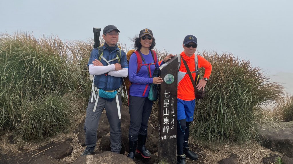 陽明山東西大縱走_1246972