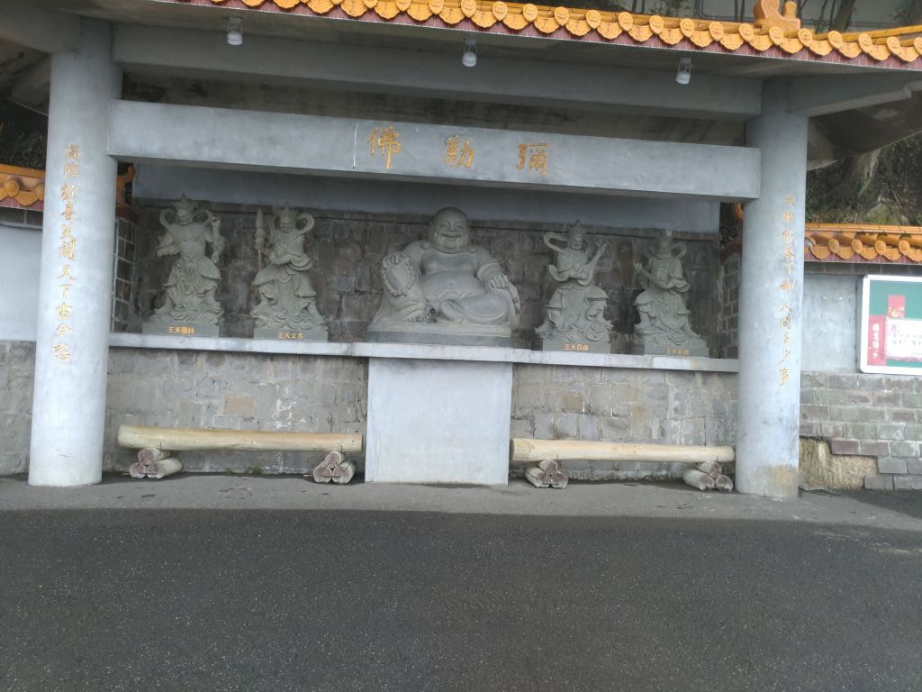 圓覺寺步道_106124