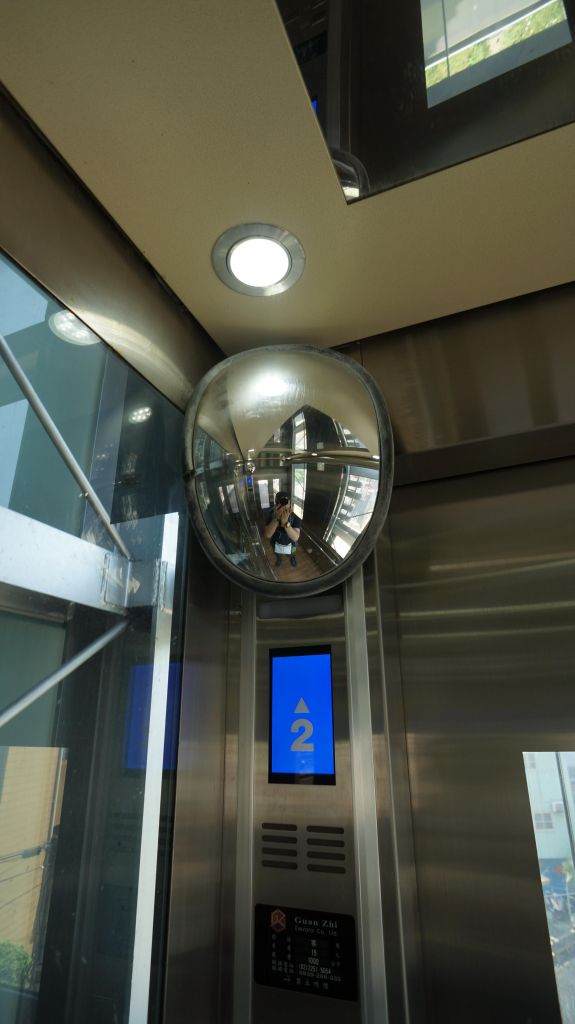 大棟山之縱_302535