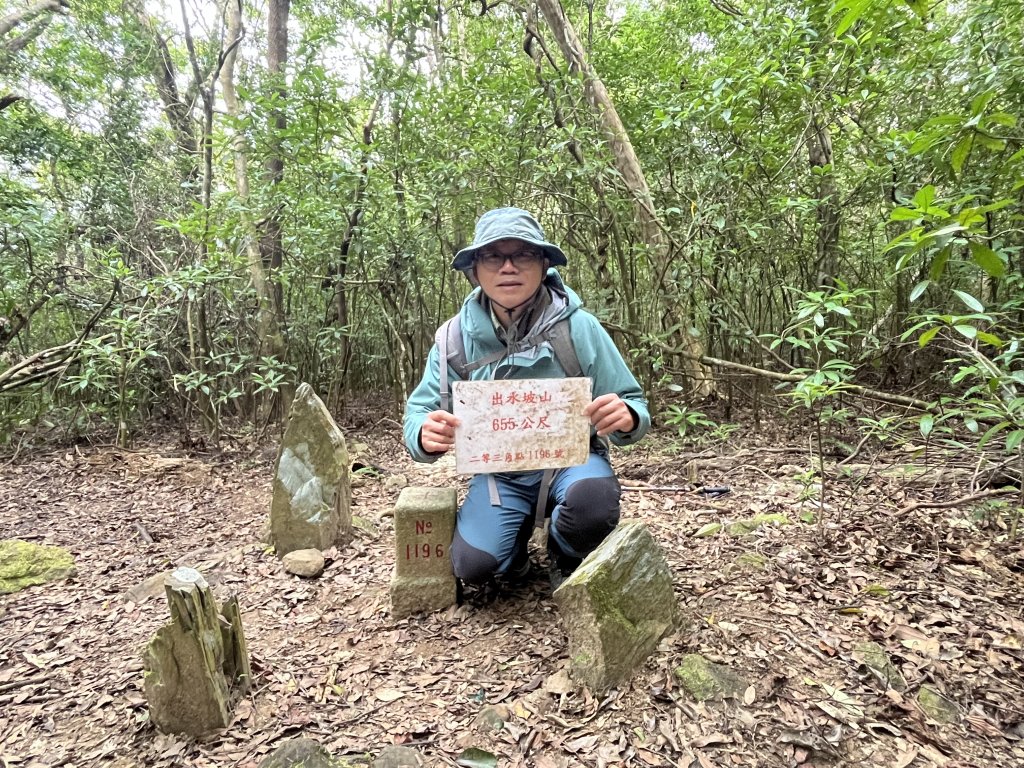 2023_1223 浸水營古道(西段)封面圖