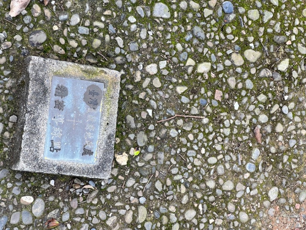 桃園-虎頭山_2613737