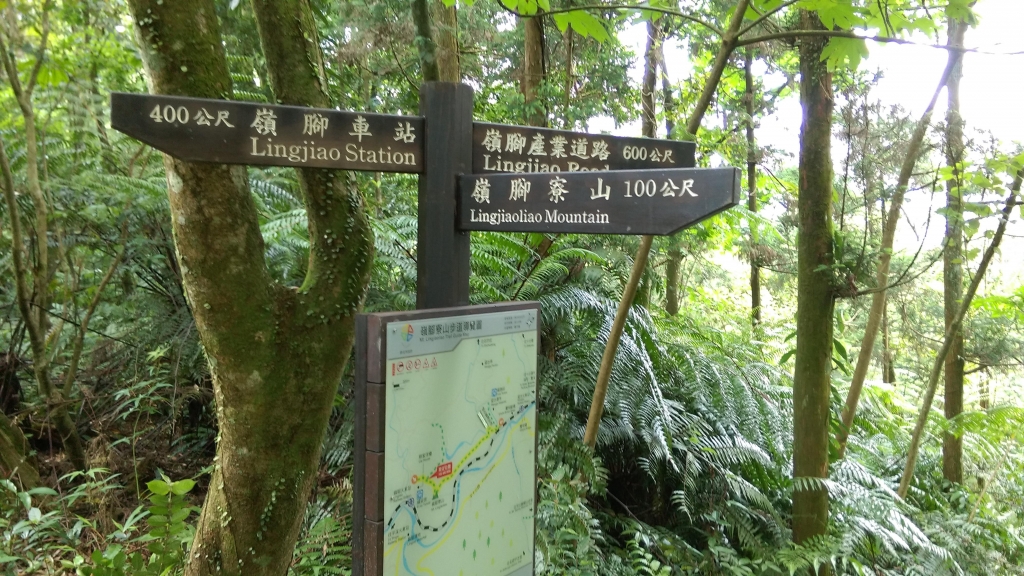 鐵道密境~嶺腳寮山步道順訪望古瀑布_51552