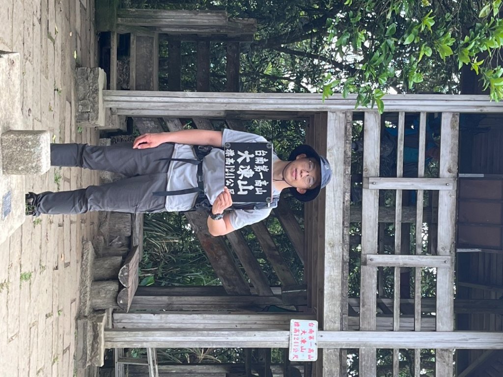 20230530_大棟山+崁頭山（台南小百岳）封面圖