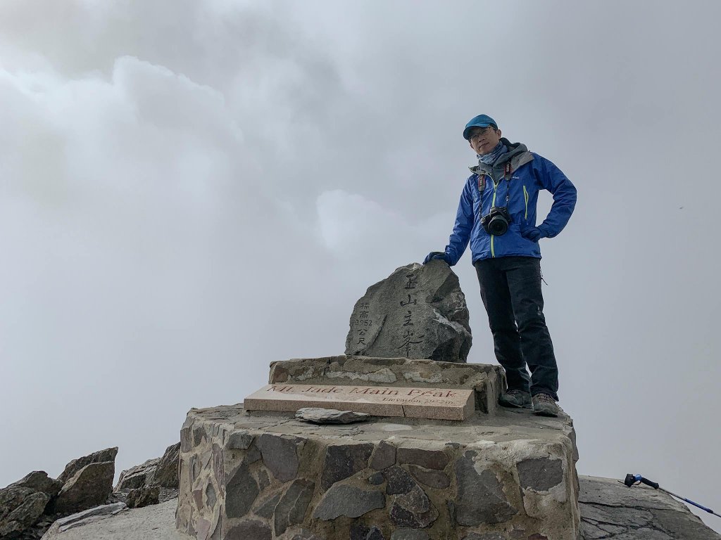 2018聖誕迎玉山前五峰_492942