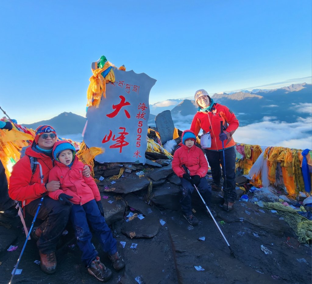 阿興阿賢~海外登山初體驗~中國四姑娘山大峰二峰封面圖