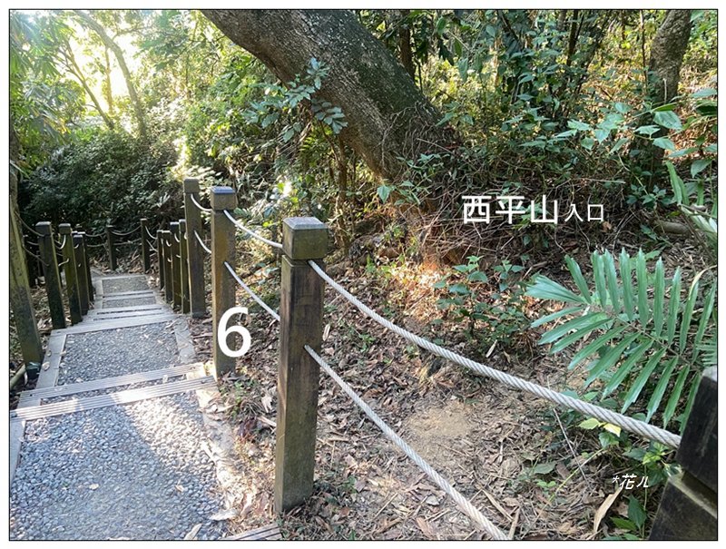 軍功寮山、大坑9、7、6、9-1步道 O型一圈_2950827