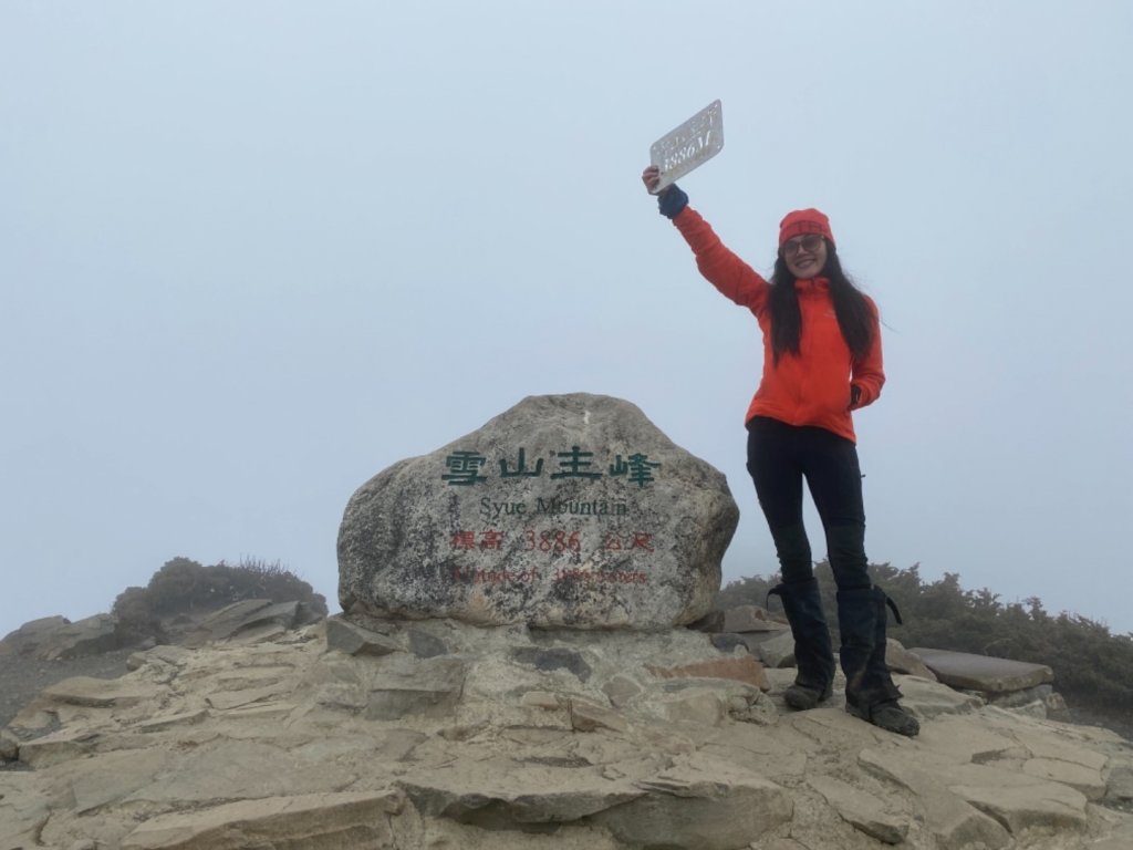 一日志雪_1406526