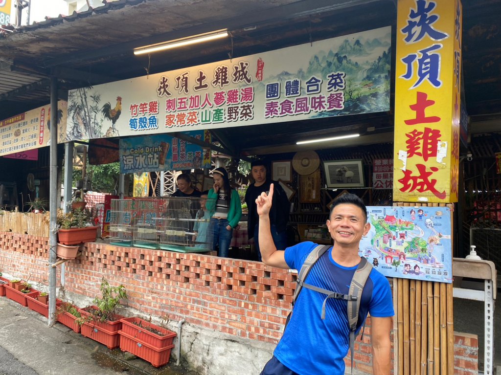 枕頭山.水火同源.關子嶺.蓮花公園【吃荷玩勒在白河】_2163302