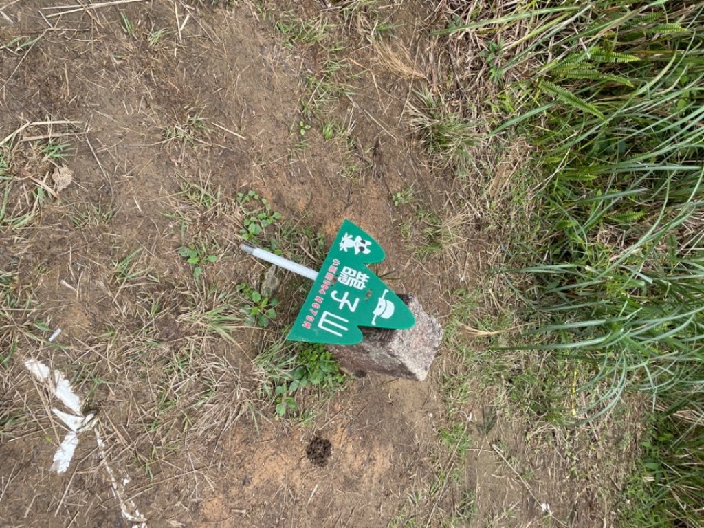 「鵲子山」_1632632