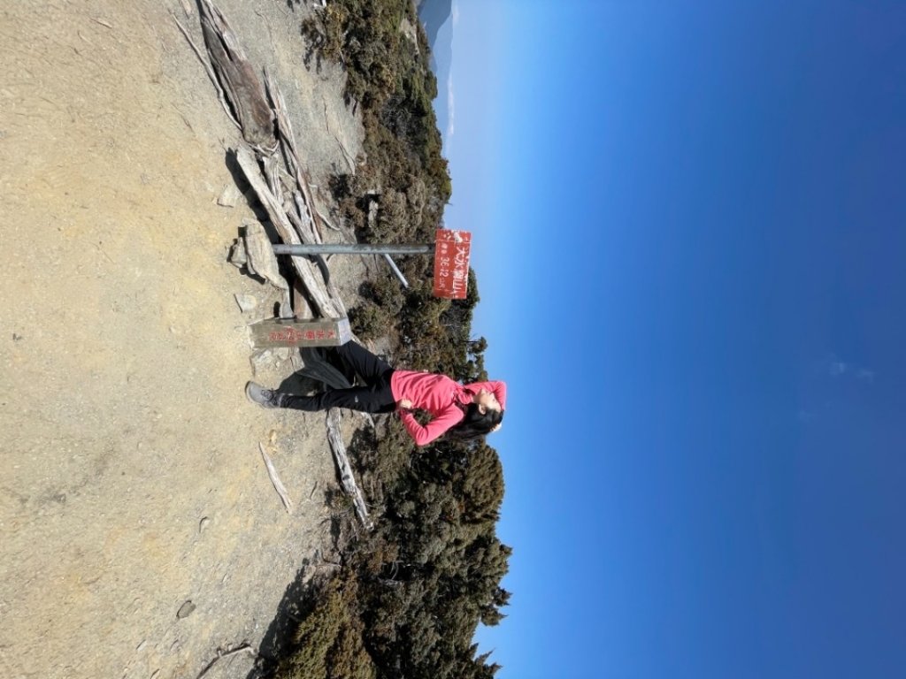 八大秀（八通關山、大水窟山、秀姑巒山）_1459825