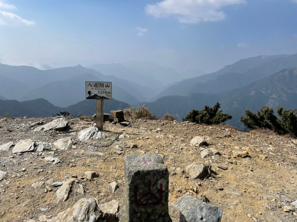 玉山八通關之最_1318380