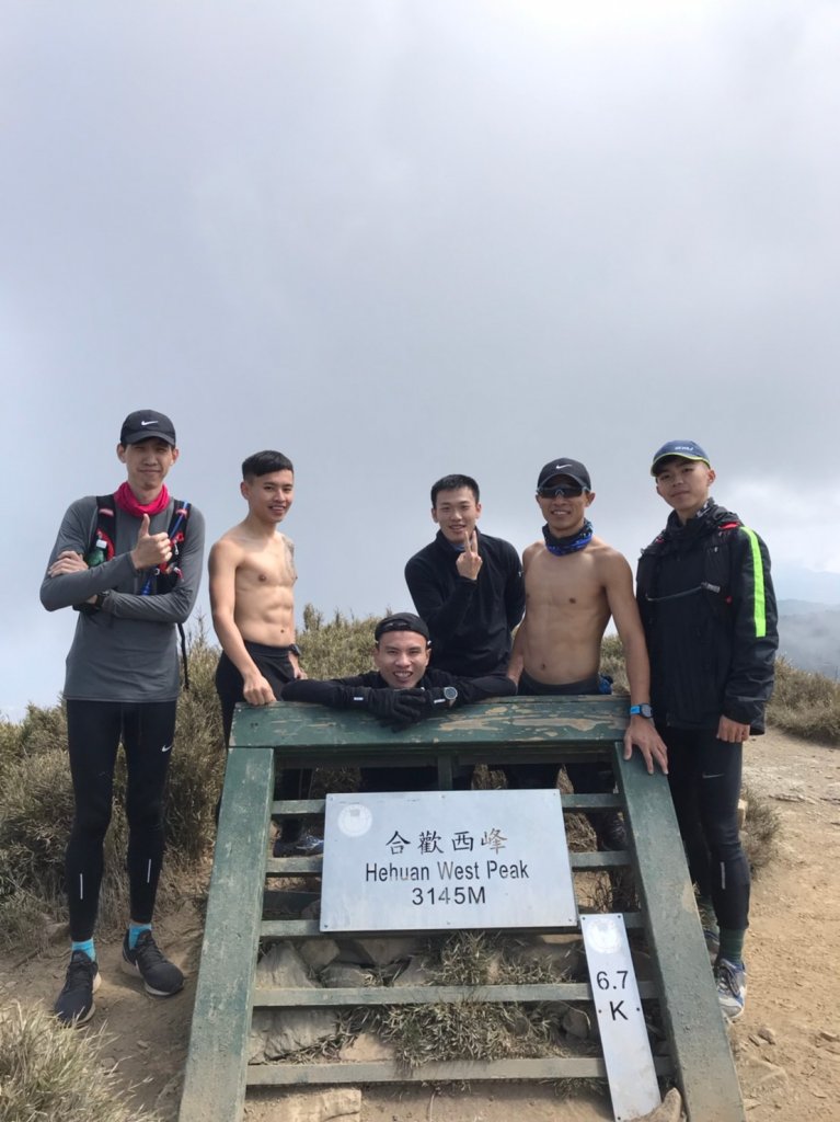 合歡西北峰越野跑_1493059