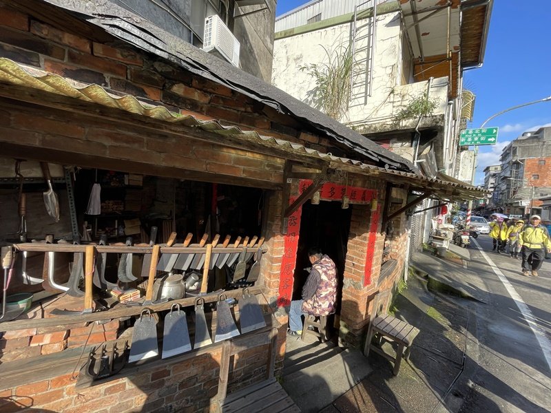麻竹坑山封面圖