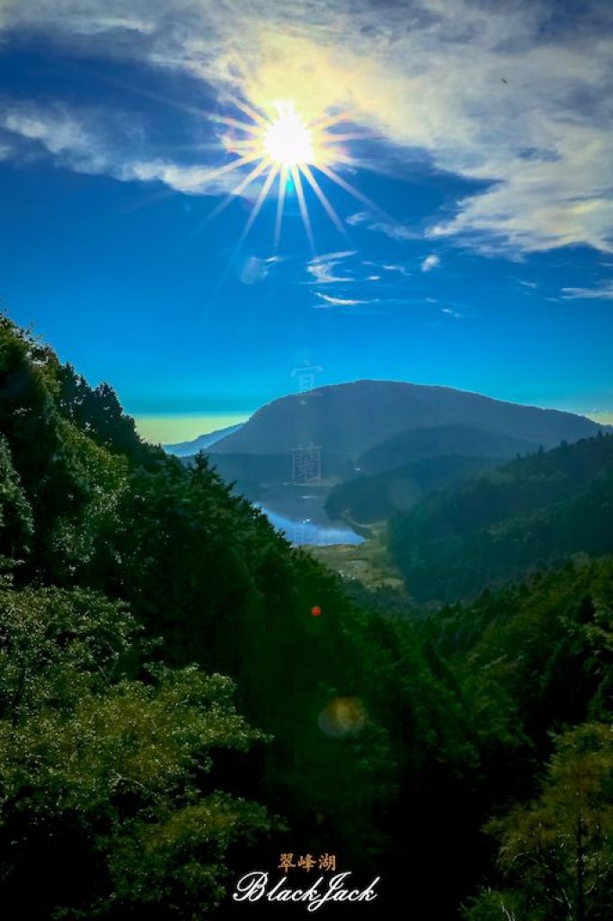 翠峰湖環山步道_409711