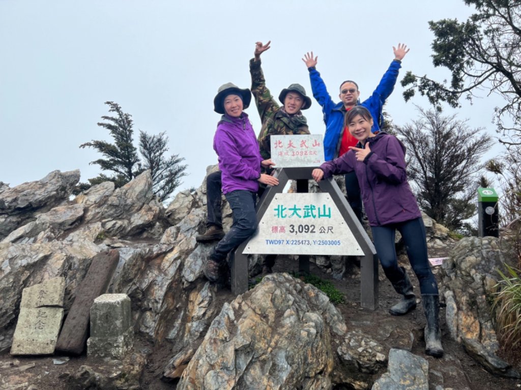 單攻北大武山_1662511