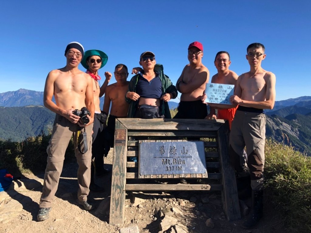 2020 10 03 - 04 畢羊縱走_1120197