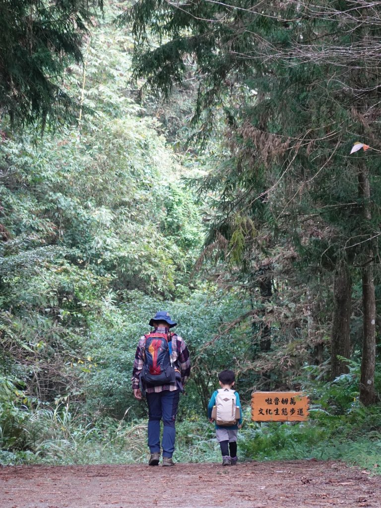 阿興阿賢三角湖山向天湖山光天高山_752285