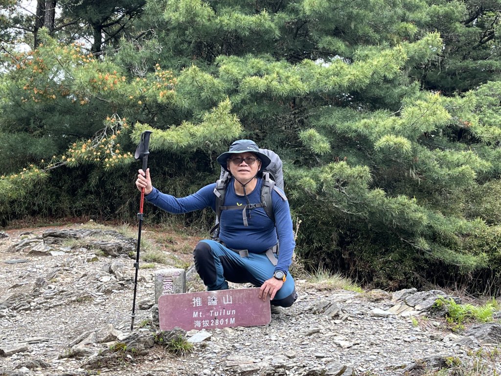 2022_0504_大劍山_1959289