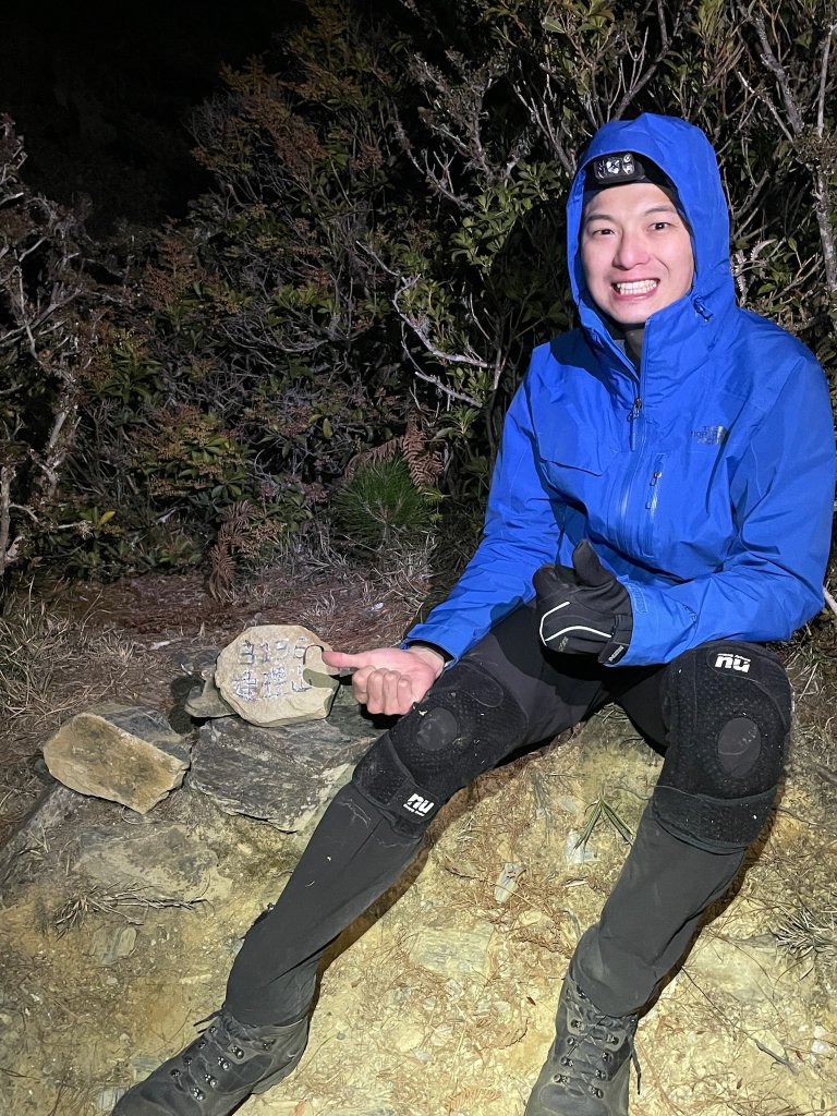 2024.02.13-16 新康橫斷_2439173